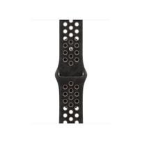 Apple Watch 42mm After Dark Black Nike Sport Band - M/L