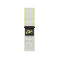 Apple Watch 42mm Essential White Nike Sport Loop