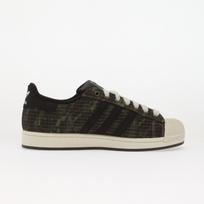 adidas Superstar II Core Black/ Utility Black/ Grey One - Dydis 42 (KK4686 Laisvalaikio batai)