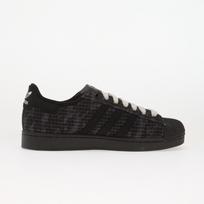 adidas Superstar II Grey Six/ Core Black/ Utility Black 40 - Dydis 42 (KK4685 Laisvalaikio batai)