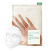 Dr. Althea Cushion Veil Calming Mask Raminamoji veido kaukė 4x35g