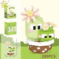 HUIQIBAO Mini MOC Kaktusas vazone Mikro statybiniai blokeliai 3D Deimantinis gėlė Stalo dekoracija Modelis Plyta DIY Žaislai Vaikams no box beige