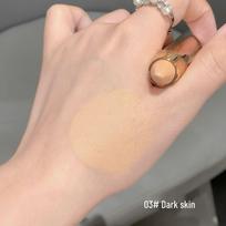 Shaqinuo 3D Brightening Concealer Pen for Dark Circles, Acne, and Under-eye Bags 4g beige