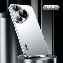 The new P70 is suitable for Huawei Pura7070pro anti-drop ultra mobile phone case anti-fingerprint. Pura70 Pro+ gray