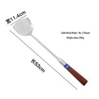 Stainless Steel & Wood Long-Handle Stir-Fry Spatula for Home & Commercial Kitchens white