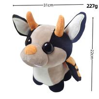 25Cm Adopt Me Pet Bat Dragon Shadow Dragon Plush Doll Soft Stuffed Cute Animal Owl Doll Plushie Birthday Xmas Gifts For Kids