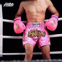 ANOTHERBOXER Muay Thai Šortai Bokso Treniruotės Varžybos Sportiniai Koviniai Kelių Spalvų S