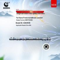 BMW N52 Intake Camshaft for Compatibility Models 11317563663/11317563664 7563 663