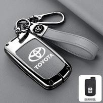 Odinis automobilio rakto dėklas Dangtelis Apsauginis apvalkalas Toyota Auris Camry RAV4 Avalon Yaris Verso 2012 2013 2014 2015 2016 2017 2018 black