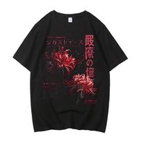 Kaneki Ken Graphic T-shirt Anime Tokyo Ghoul Clothing Men Short Sleeve Tshirts Casual 100% Cotton T Shirt Harajuku Retro 4XL brown