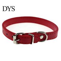 Cats Cat Collar Adjustable Pet Supplies Faux Leather Puppy Buckle Neck Strap Decor for Pets S raudona