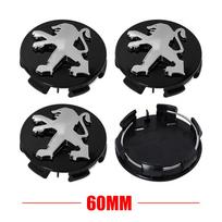 4 vnt. 56/60 mm automobilio ratlankio centrinio dangtelio emblemos dekoratyvinis uždangalas Peugeot 206 508 2008 5008 107 106 205 4008 301 307 308 3008 207