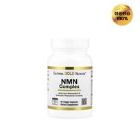 California Gold Nutrition NMN Complex Resveratrol Quercetin 60 Tablets 1 pcs
