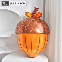 Leaf Balloon Pine Cone Maple Leaf Aluminum Film Balloon Thanksgiving Decoration Shopping Mall Children'S Kindergarten Activity Scene Arrangement Pine cone brown