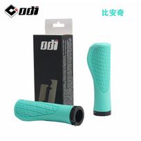 ODI Blue bike grips Rubber ergonomic mtb grips lock on cuffs bike handlebar Cover Shock Absorption anti slip bicycle handle grip blue