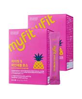 [600,000 Potency] Bromelain Pineapple Enzyme 2 Boxes of 30 Sachets (Total 60 Sachets)