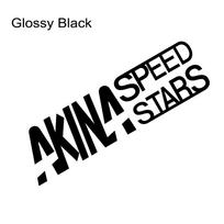 Creative Car Sticker Initial D Akina Speedstars Vinyl Decal PVC Waterproof Car Motorcycle Styling Decoration Sticker Accessories gray