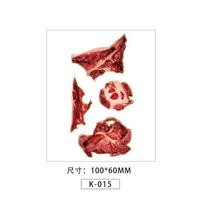 Halloween Fake Scar Temporary Tattoo Stickers Waterproof Bloody Wound Cosplay Masquerade Makeup Props  WY brown