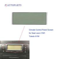 Oro kondicionieriaus LCD ekrano šildymo klimato kontrolės skydelis Seat Leon Toledo pikselių taisymui gray