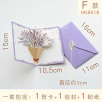 Creative Ins 3D Pop-up Style Greeting Card Flower Blessing Greeting Card Happy Birthday Party Invitation Letter Gift gray