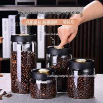Large Capacity Food Grade Glass Jar for Coffee, Tea, Milk Powder Storage 500ml white