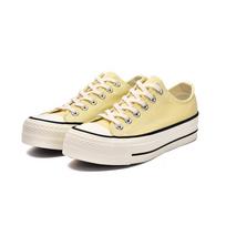 Klasikiniai universalūs vyriški ir moteriški vienodi laisvalaikio poros mados trendo retro vienspalviai plokščiapadžiai kvėpuojantys žemi drobės batai 39 beige