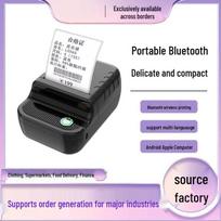 Portable 58MM Bluetooth Thermal Printer - Handheld Wireless Receipt Printer Black Bluetooth PT-268A black