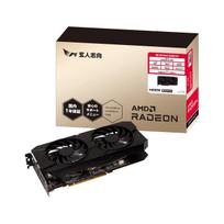 Kuroto Shikou Radeon RX7600 Graphics Card with 8GB GDDR6 (RD-RX7600-E8GBV2)