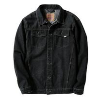 Big and Tall Plus Size Cotton Loose Denim Jacket Men Increase Fattening Comfortable Breathable Casual Outerwear for Fall Daily Wear XXXXXXL black