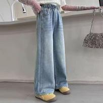 Girls' Wide-Leg Wave Denim Pants - Stylish Spring/Autumn Outerwear 120 cm gray