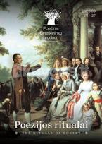 Poetinis Druskininkų ruduo 2026. Almanachas. Poezijos ritualai