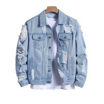 Men’s Denim Jacket: Trendy, High-Street, Minimalist, Versatile, Loose-Fit, Distressed Denim Jacket XL gray