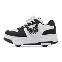 Vaikų keturratės riedlentės su įtraukiamais ratukais Mergaitėms Berniukams Reguliuojamo dydžio PU riedlentės batai EU 37, Insole Length 23.5cm white
