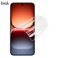 For iQOO 15 5G Glass IMAK Hydrogel Film 4th Generation Full Coverage Screen Protector iQOO 15 5G