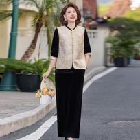 Women's Elegant Velvet Wide-Leg Pants Three-Piece Suit - Autumn Slimming Fashion 2026 3XL (62.5-67.5 kg) beige