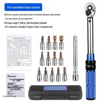 Adjustable Bicycle Torque Wrench Set 2-24NM, 1/4 Ratchet Repair Tool gray