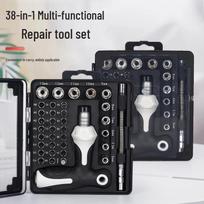38-in-1 Multifunctional Ratchet Screwdriver Set for Household Maintenance 128 pieces black