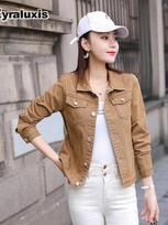 Blue Short Denim Jacket Women's Spring Autumn Long Sleeve Shirt L beige
