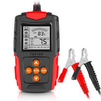Automotive battery tester lead  acid battery tester automotive internal resistance tester  Red raudona
