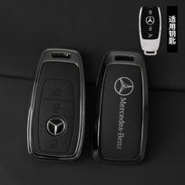 Metalinis automobilio rakto dėklas Odinis apsauginis apvalkalas Mercedes Benz C S klasės GLC EQA EQB EQE EQS W206 W223 X254 Raktų pakabukas 6U black