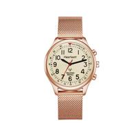 Hearkent Kalbantis Laikrodis - Japonijos Mechanizmas, Balso Laiko/Datos Pranešimas, Valandinis Skambutis, Unisex, Draugiškas Senjorams beige