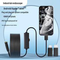 Universal HD Dual Lens Endoscope for Type-C, Apple, and Android Devices TYPE-C Direct - Single Lens 8mm - 1m Cable gray