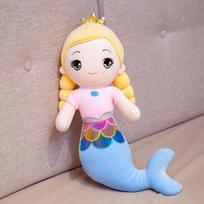 Mielas undinėlės lėlės pliušinis žaislas lovos miego pagalvė princesės lėlė dovana mergaitei gimtadieniui 90cm（1.1kg）