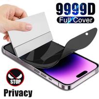 9999D Full Cover Anti-Spy Hydrogel Film Compatible for iPhone17 16 15 14 13 12 11 Pro Max 14 Plus X XR XS Max 7 8 Plus SE 2020 2022 Privacy Screen For iPhone 16PLUS