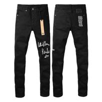 Mens Distressed Ripped Straight Fit Denim Jeans Vintage Style Mid-Rise Cotton Blend Fall W34 black