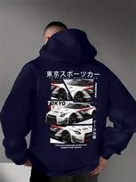 Šis vyriškas laisvalaikio gatvės stiliaus džemperis su gobtuvu turi spaudinį, įkvėptą Tokijo Automobilių miesto, todėl puikiai tinka rudeniui ir žiemai. M gray