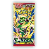 POKEMON TCG MEGA Expansion "Storm Emeralda" (M6) – Japanese booster