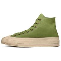 Converse Chuck 70 High Herringbone Unisex Sneakers Green Grassy Alligator-Friend A03661C 45 beige