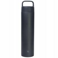 Zojirushi termopuodelis 750ml Sm-rb75e-ba, juodas