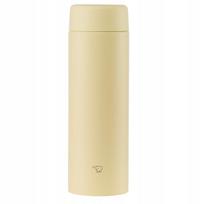 Termo puodelis Zojirushi Su-aa48, 480 ml, geltonas, sandarus
